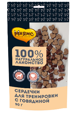 Мнямс Тренировочные лакомства для собак "Сердечки" с говядиной 90 г