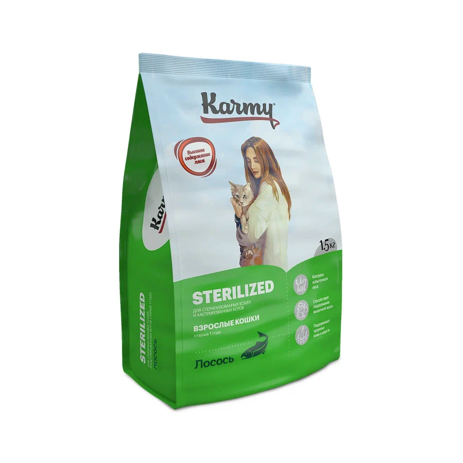 KARMY (Карми) корм сухой для стерилизованных кошек лосось 1,5 кг