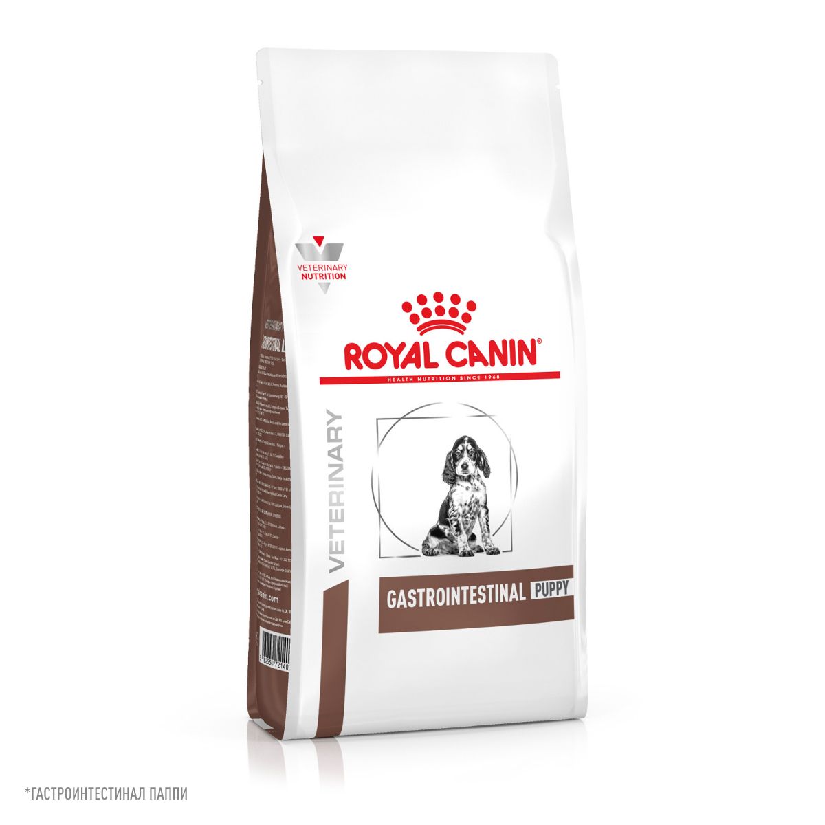 Royal Canin (Роял Канин) Гастроинтестинал Корм сухой для щенков при расстройствах пищеварения 2,5 кг