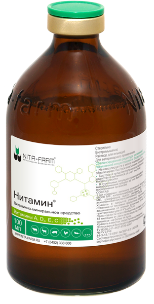 Нитамин 50 мл, Нита-Фарм