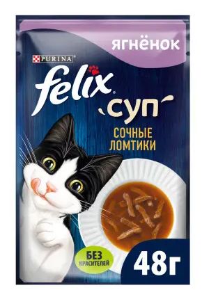 FELIX (Феликс) Суп влажный корм для взрослых кошек сочные ломтики с ягненком 48 г