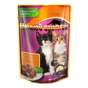 Ночной Охотник 100 г курица в соусе для котят 60017
