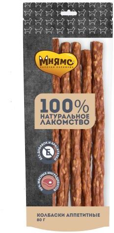 Мнямс лакомство для собак Колбаски  аппетитные  80г 705953