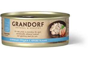 Grandorf (Грандорф) Консервы для кошек куриная грудка с креветками 70 г