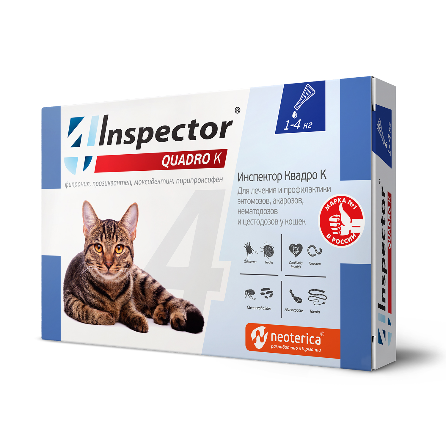 Inspector (Инспектор) капли Квадро К для кошек менее 4 кг 3 пипетки, Неотерика