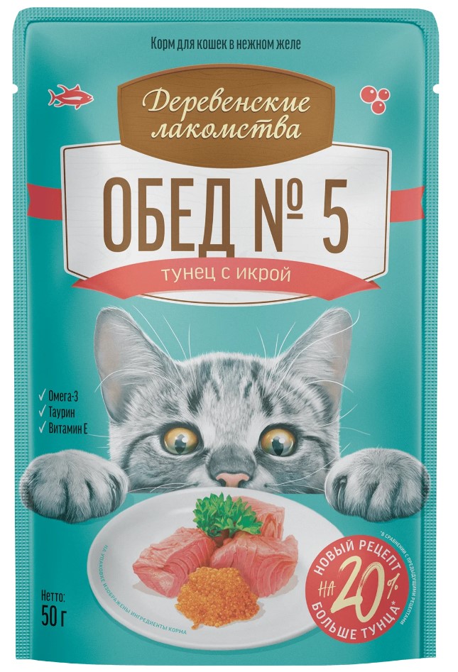 Деревенские лакомства Домашние Обеды влажный корм для кошек Тунец с икрой 50г