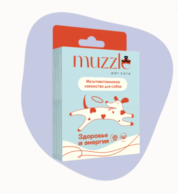 Мультивитаминное лакомство для собак. Здоровье и энергия Muzzle