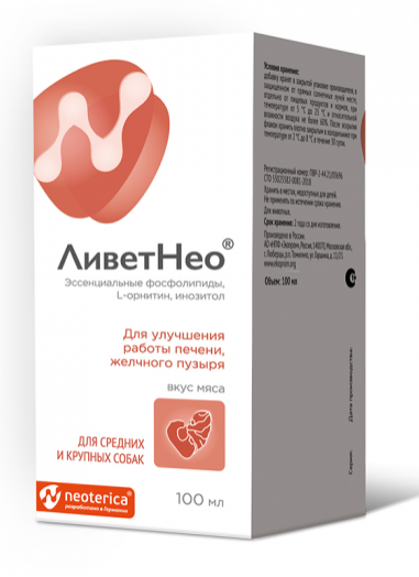 ЛиветНео д/сред. и круп. собак 100мл, Неотерика 