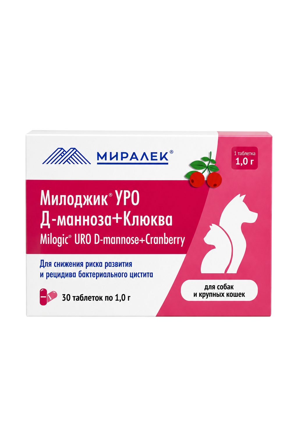 Милоджик УРО Д-манноза с клюквой 1г для собак и крупных кошек 30 таблеток, Миралек
