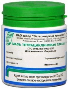 Мазь тетрациклиновая глазная 1% 40 г Ветпрепараты