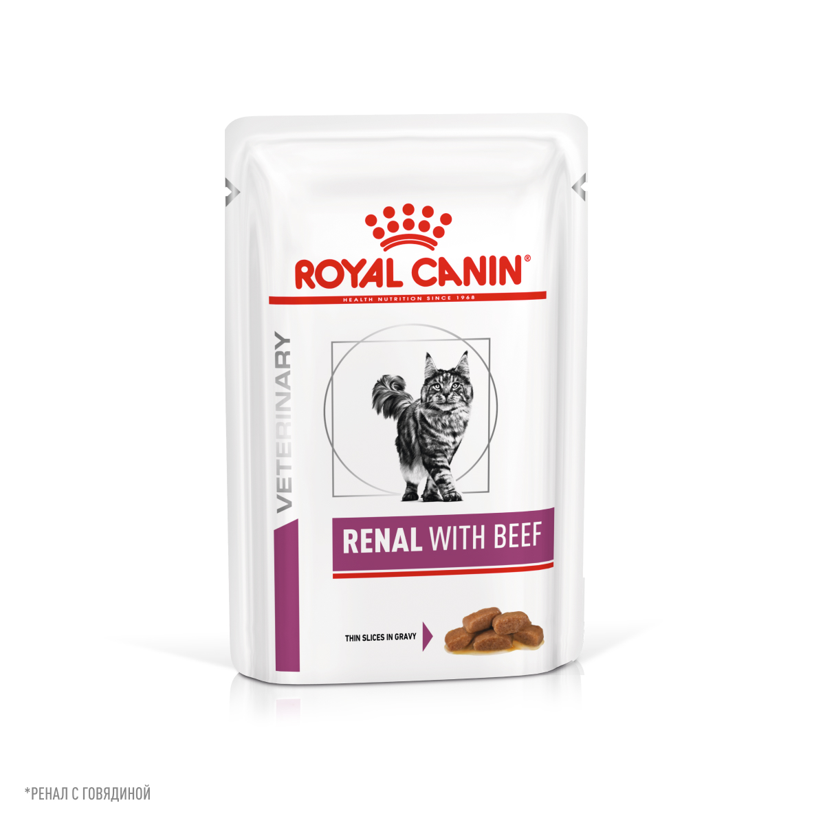 Royal Canin (Роял Канин) Ренал Фелин Корм влажный для кошек для поддержания функции почек говяд 85 г