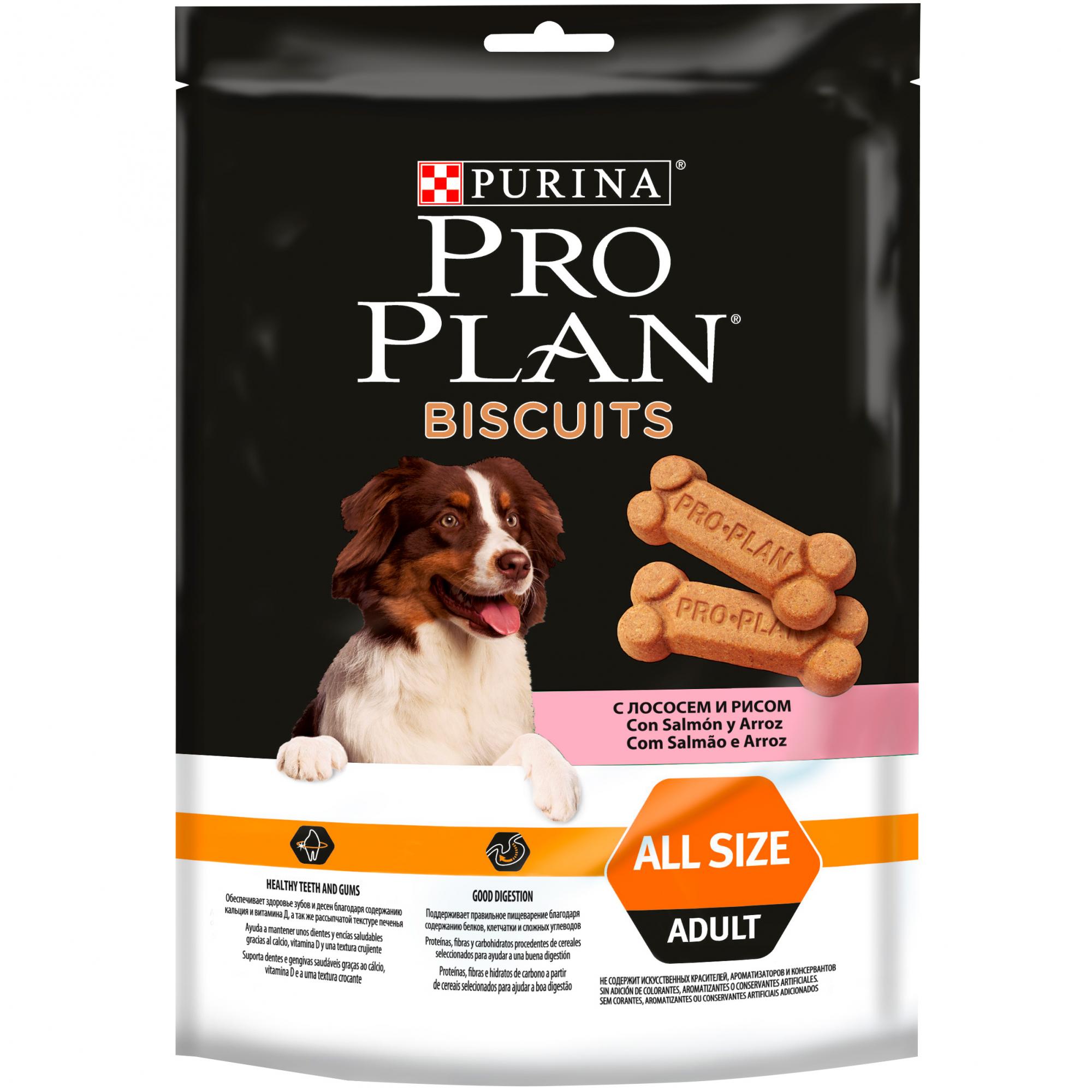 Лакомство PROPLAN DOG biscuits лосось/рис 175 г 12407241