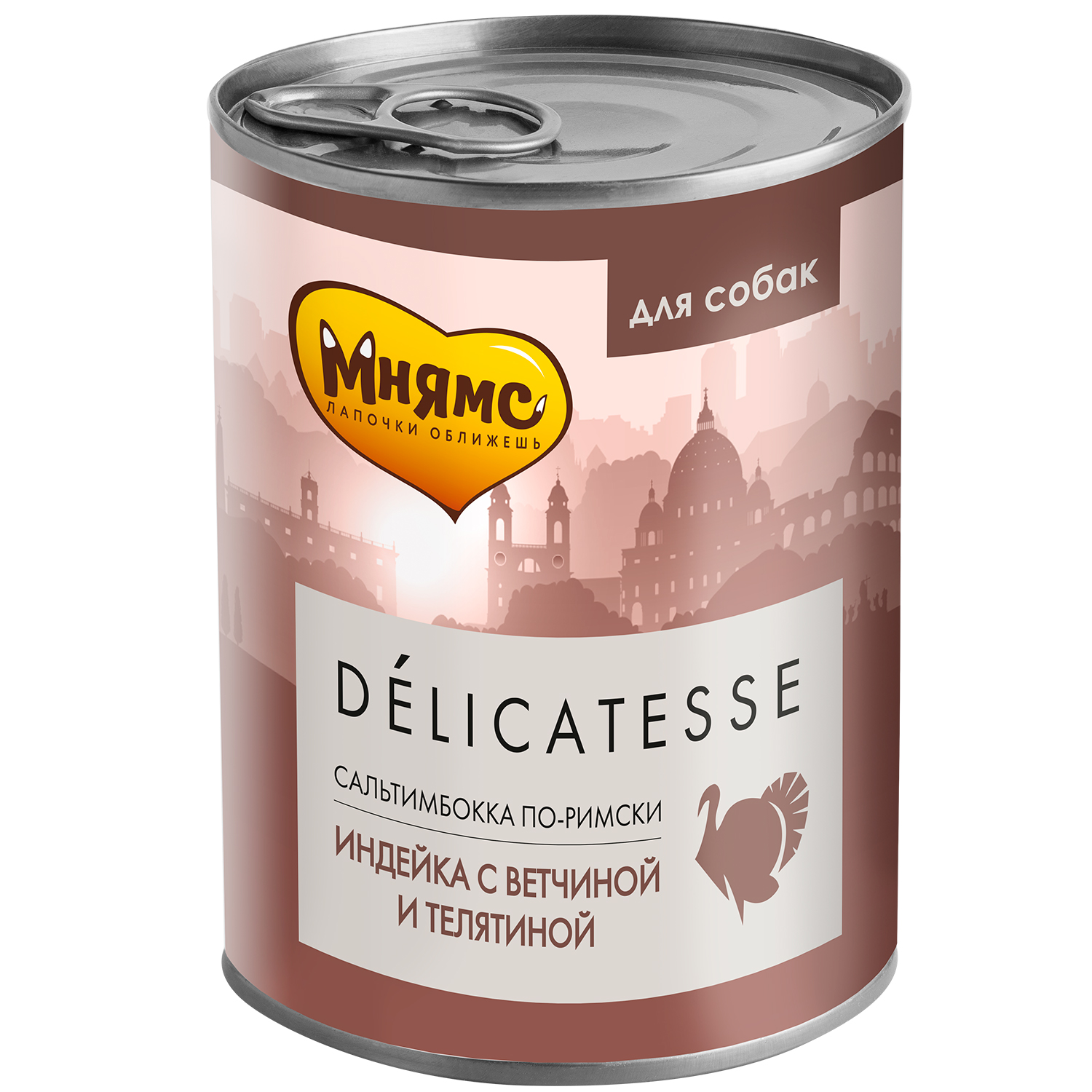 Мнямс delicatesse консервы для собак “Сальтимбокка по-римски” (индейка с ветчиной и телятиной