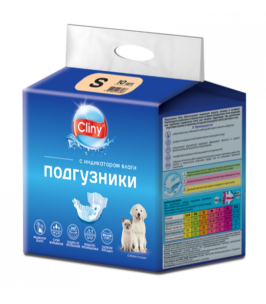 CLINY подгузники для собак и кошек S ( 3-6 кг) 1 шт К202 (Неотерика) (10)Экопром