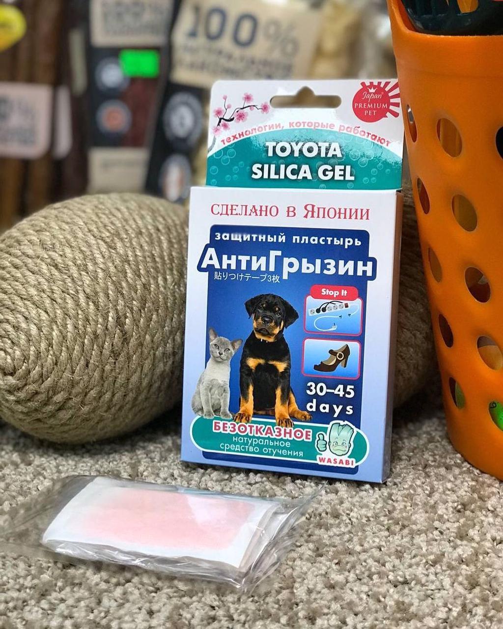Бестселлер продаж в Японии!