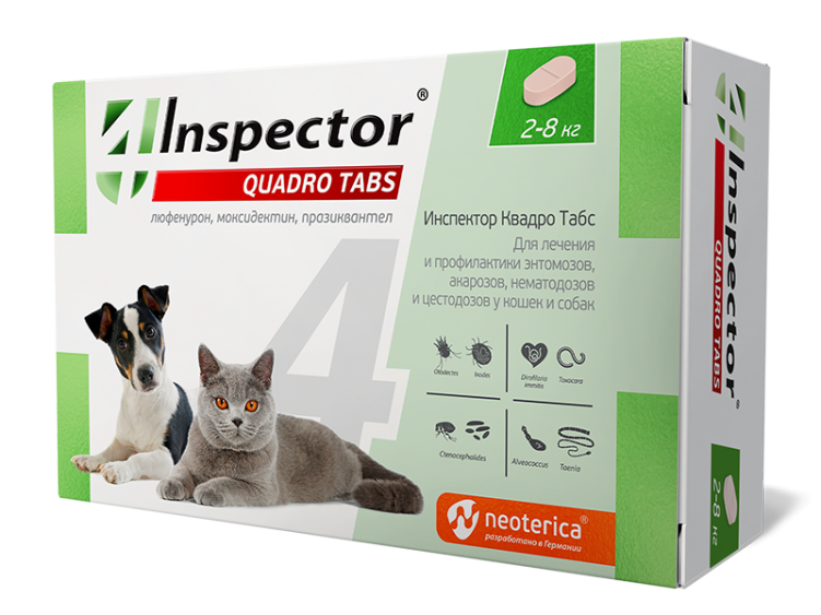 Inspector (Инспектор) Квадро Табс для кошек и собак от 2 кг до 8 кг 4 таблетки, Неотерика