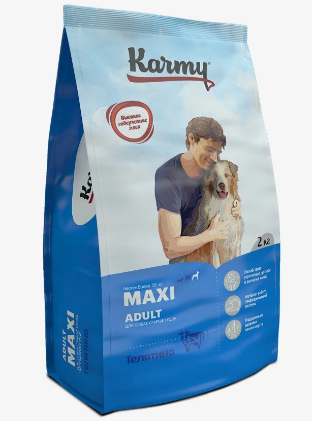 KARMY Макси Эдалт телятина для собак крупных пород старше 1 года. 2 кг 7040