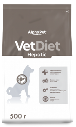 ALPHAPET (АльфаПет)  VET DIET  HEPATIC сухой корм для взрослых собак (рыба) 0,5 кг