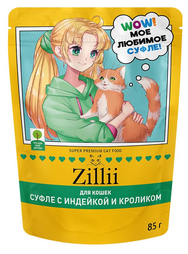 ZILLII (Зилли) Суфле для взрослых кошек с Индейкой и Кроликом, 85 г