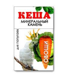 Минеральный камень для попугаев Овощи Кеша 521154