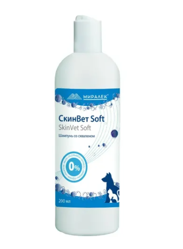 Шампунь СкинВет Soft (со скваленом), 200 мл, Миралек