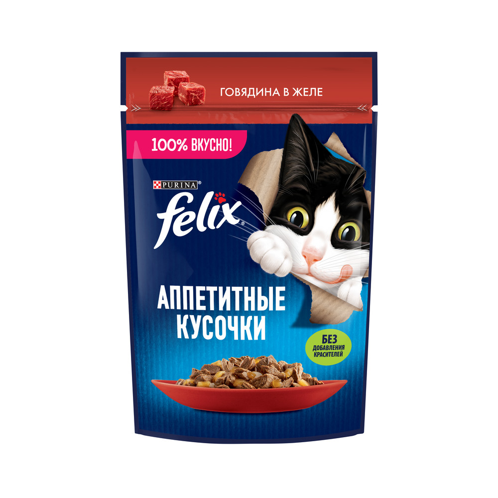 FELIX (Феликс) Аппетитные кусочки влажный корм для взрослых кошек с говядиной в желе 75 г