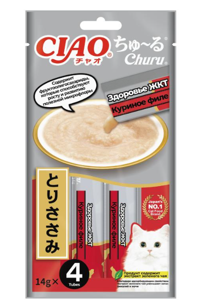 INABA ВЕТ Крем-лакомство Churu пюре для кошек Куриное филе Здоровье ЖКТ (1 штука)