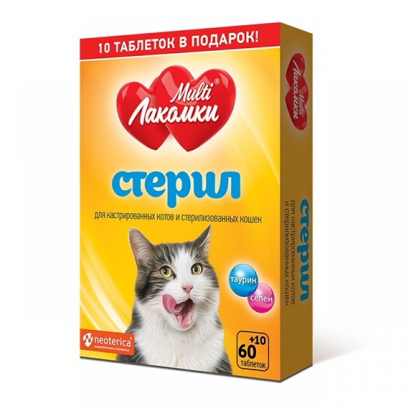 Лакомство д/к МультиЛакомки Стерил L103 Неотерика