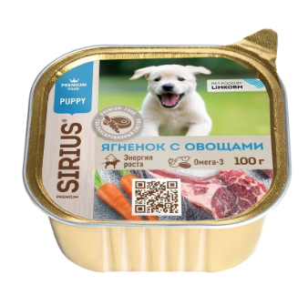  SIRIUS (Сириус) Паштет для щенков Ягнёнок с овощами, 100 г