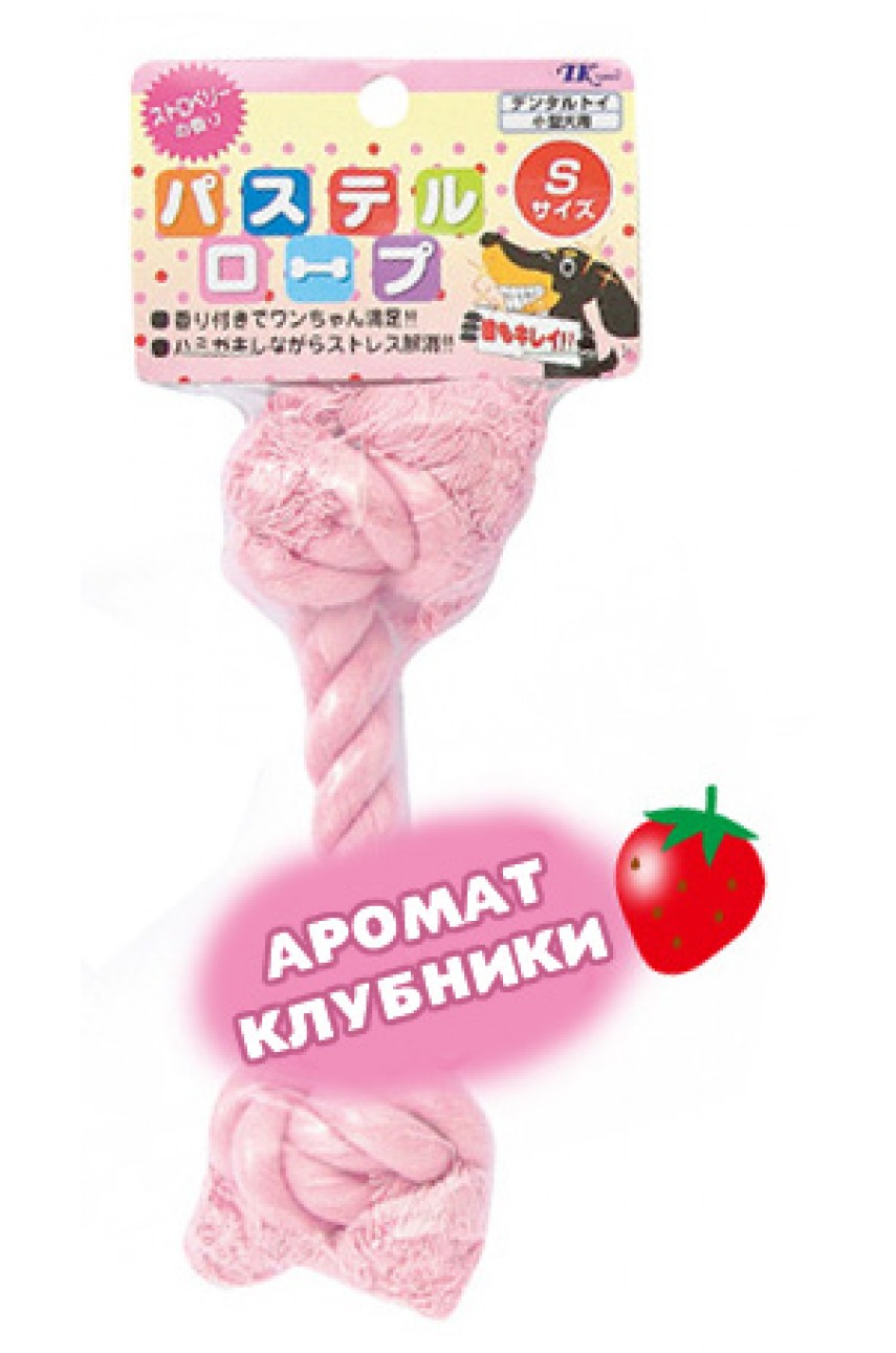 Игрушка японская для мелких пород Веревка для зубов с ароматом клубники S