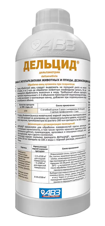 Дельцид 7.5 противопаразитарный препарат для крс, раствор для наружного применения, 1 л, АВЗ