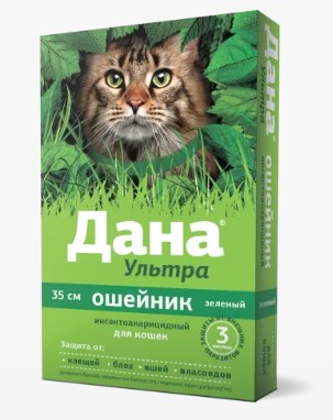 ДАНА УЛЬТРА инсектоакарицидный ошейник, зеленый для кошек 35 см, Апиценна