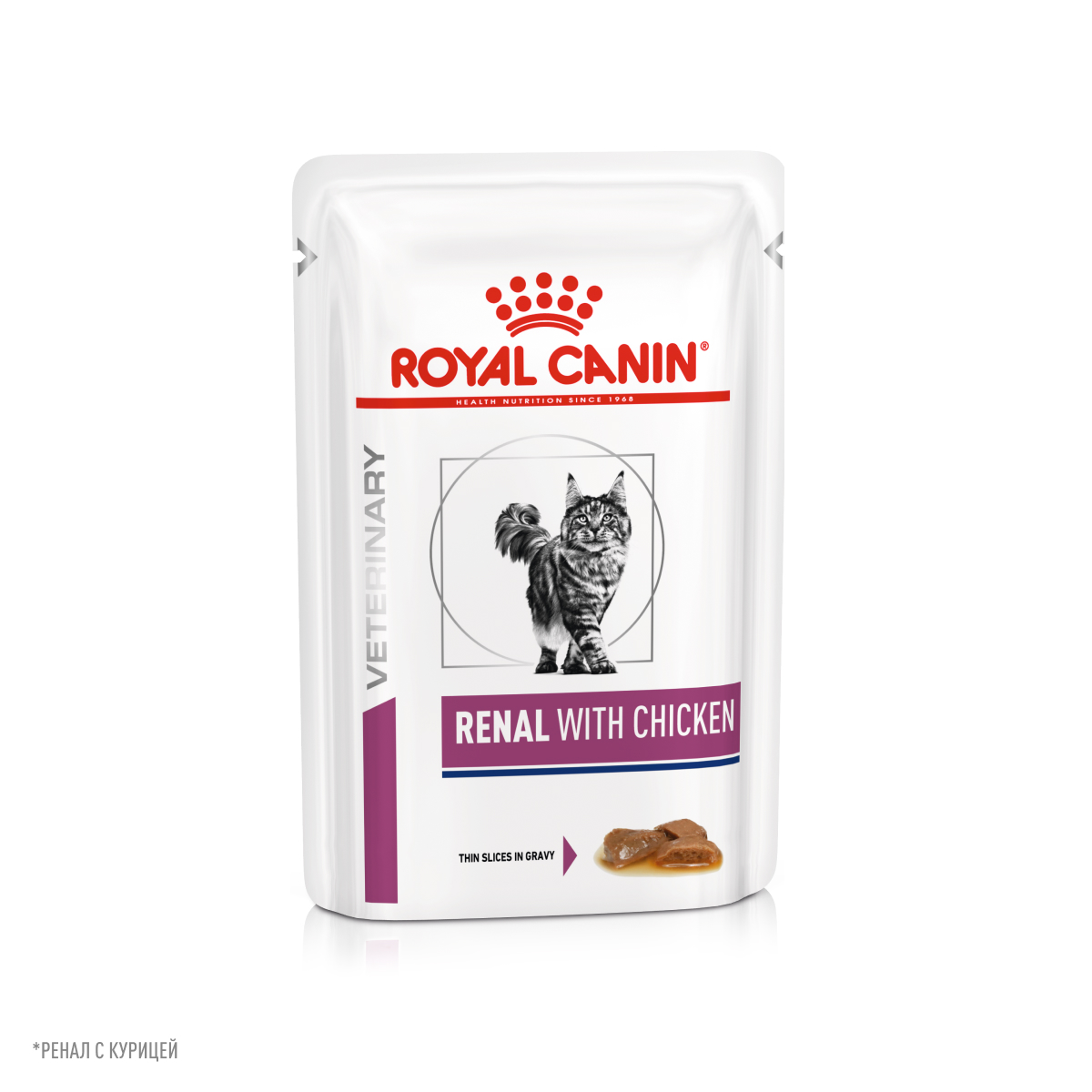 Royal Canin (Роял Канин) Ренал Фелин Корм влажный для кошек для поддержания функции почек куриц 85 г