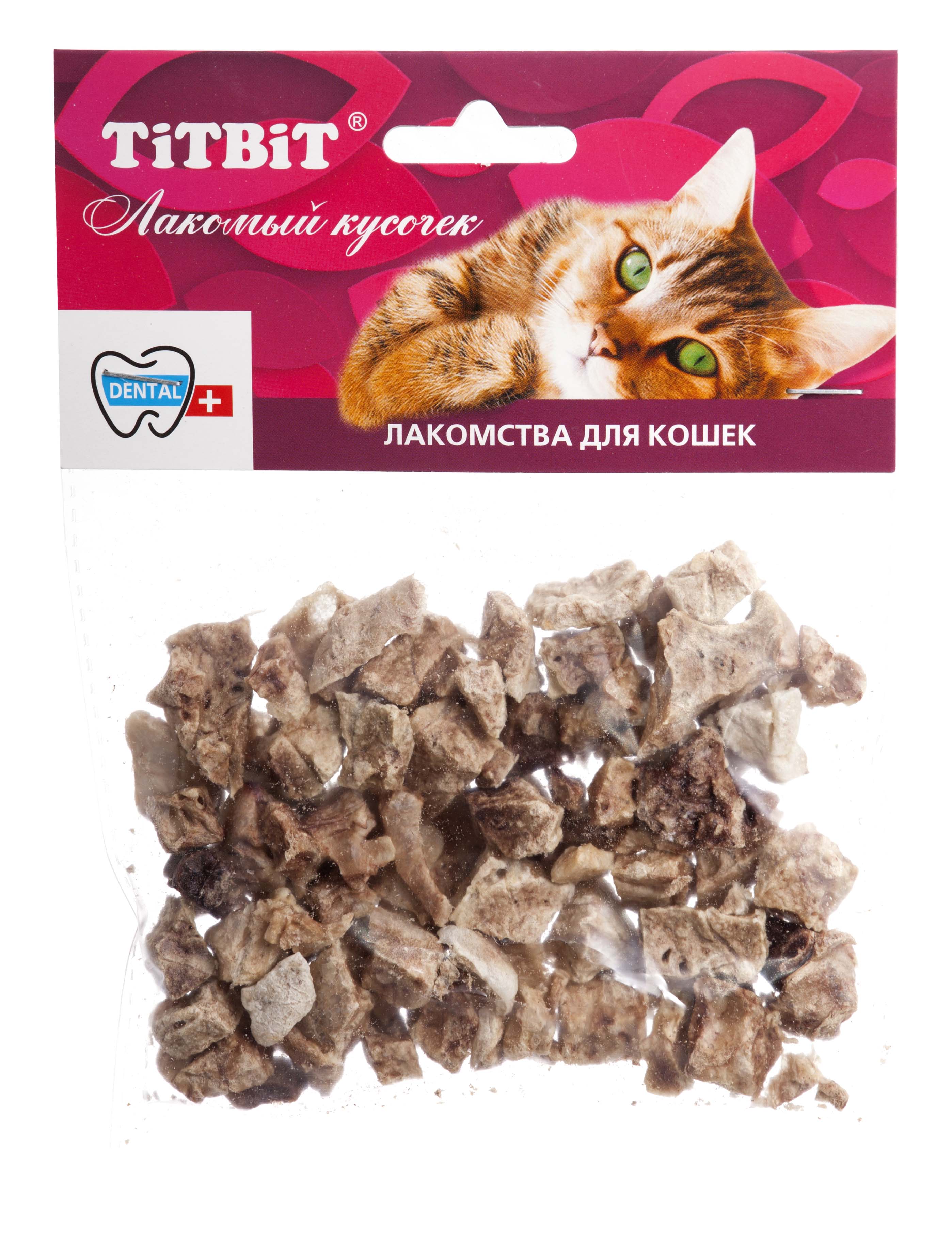 Лакомство для кошек легкое бараньеTiTBiT