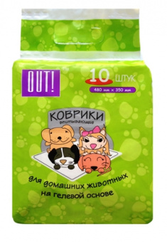 Коврики впит. OUT 48*35 см на гелевой основе малые 1 шт.(10)