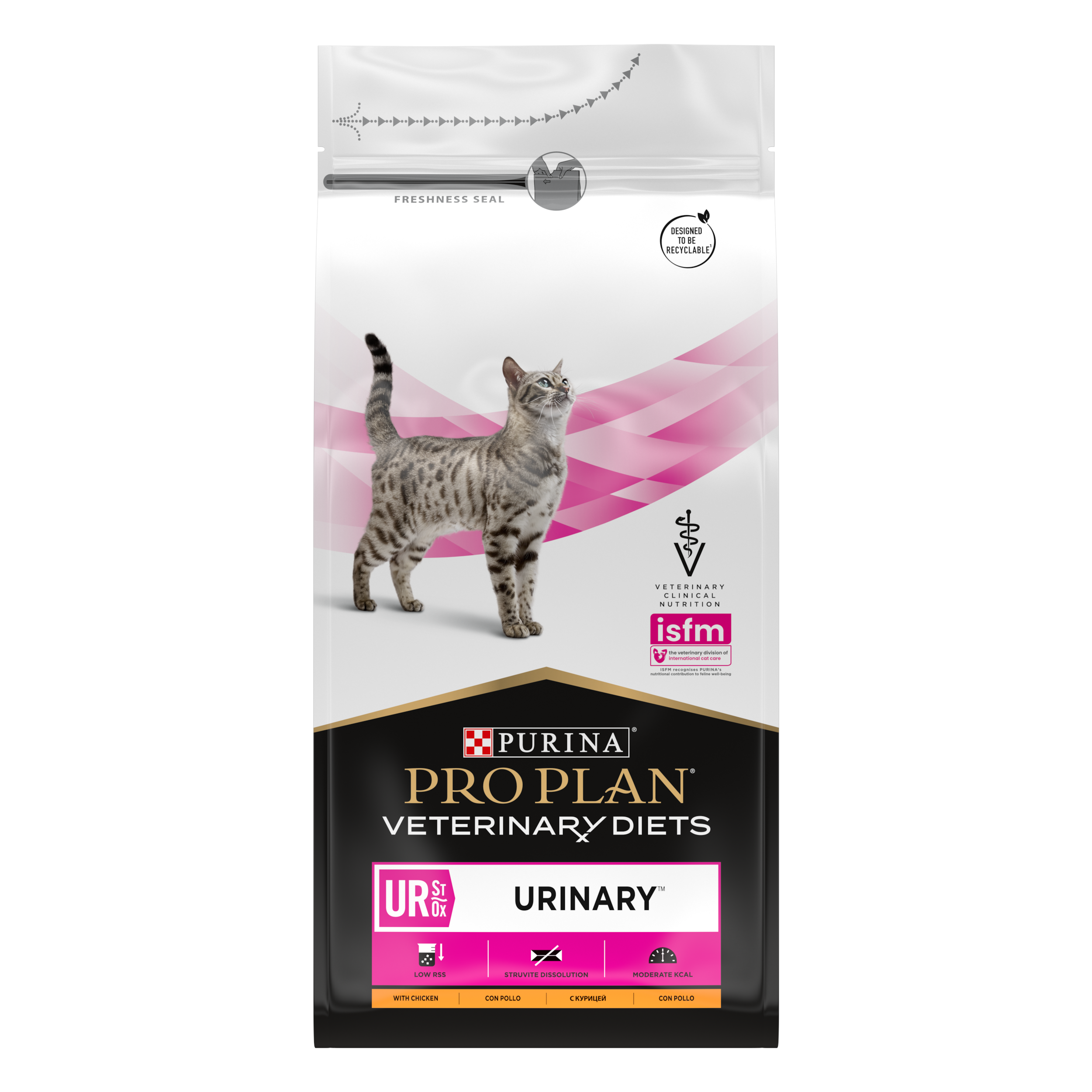 Purina Vet diets Cat URINARY сухой корм для кошек при мочекам. заболеваниях курица 1,5 кг 12483388