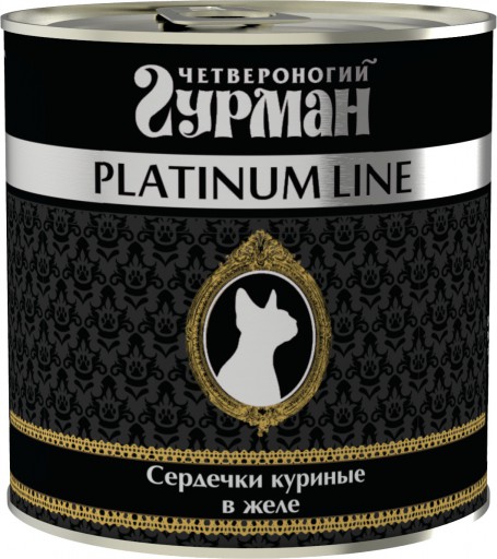 Четвероногий гурман "Платиновая  линия" сердечки куриные в желе для кошек 240  г.