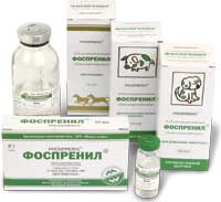 Фоспренил 10 мл 1 фл (в упак. 5фл), Микро-плюс