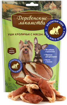 Деревенские лакомства Ушки кроличьи с мясом ягненка для собак мини-пород 60 г 