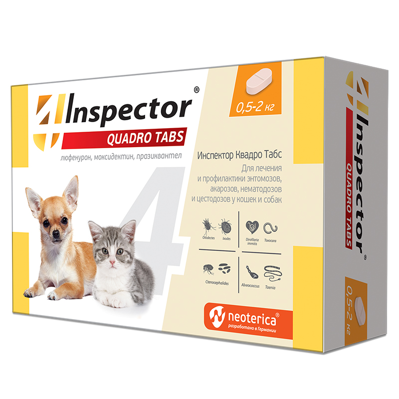 Inspector (Инспектор) Квадро Табс для кошек и собак от 0,5 кг до 2 кг 4 таблетки, Неотерика