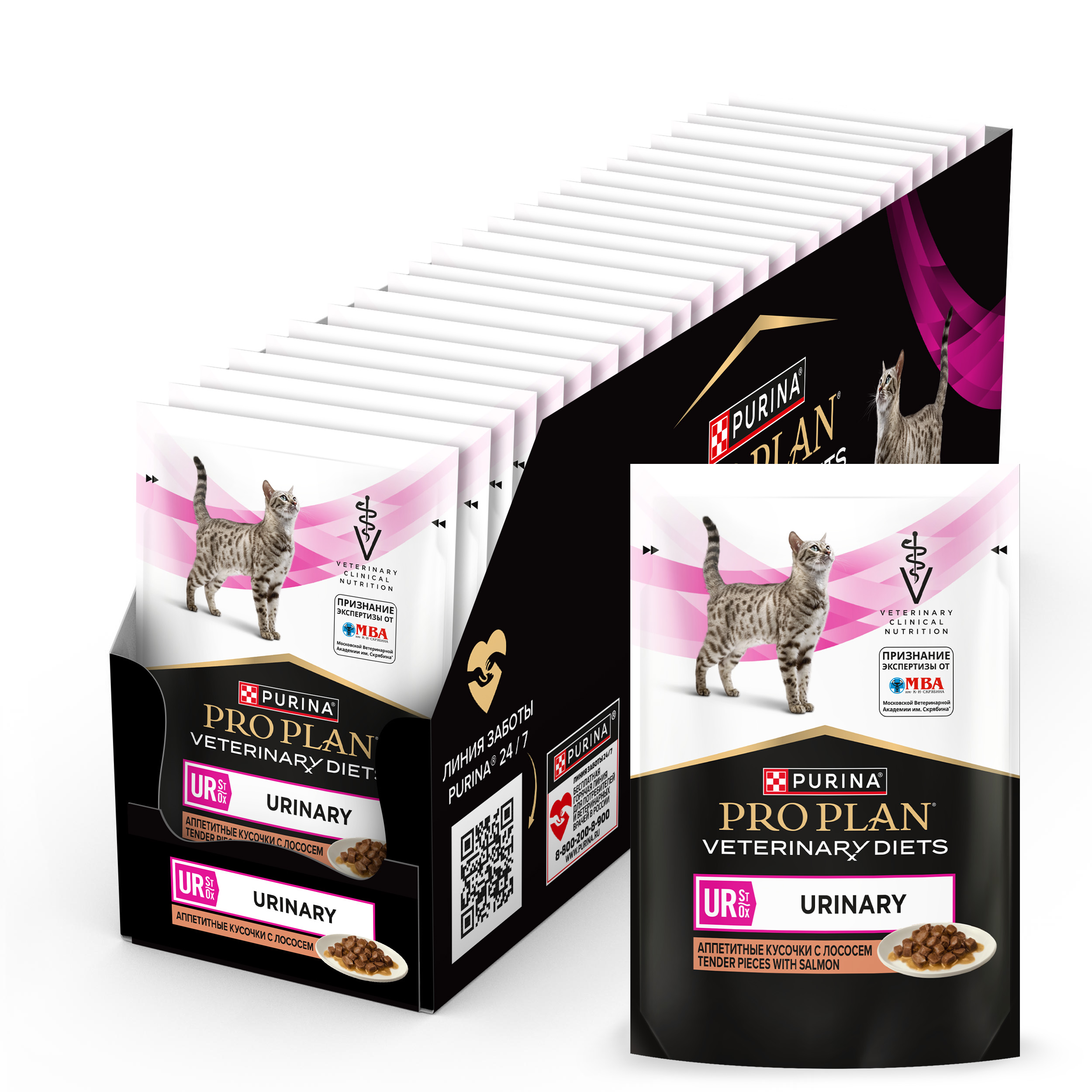 PRO PLAN (Про План) VETERINARY DIETS Urinary корм влажный для кошек при МКБ с лососем, 85 г