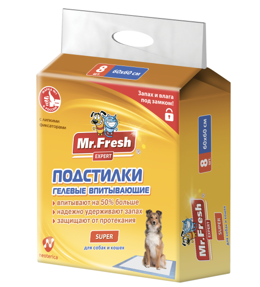 MrFRESH Подстилки  60*60 см СУПЕР Эксперт 1 шт F508 (8 шт.упак) Неотерика(Экопром)
