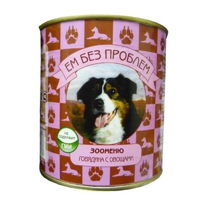 Зооменю Ем без проблем д/собак ж/б Говядина с овощами 9*750 г 