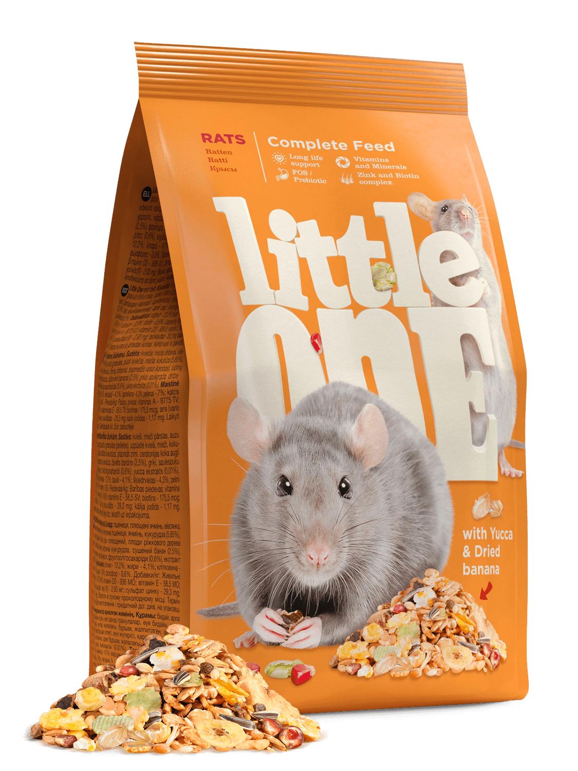 LITTLE ONE корм для крыс 900 г