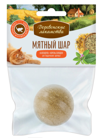 Деревенские лакомства Игрушка для кошки "Мятный шар" календула+корень солодки 22г