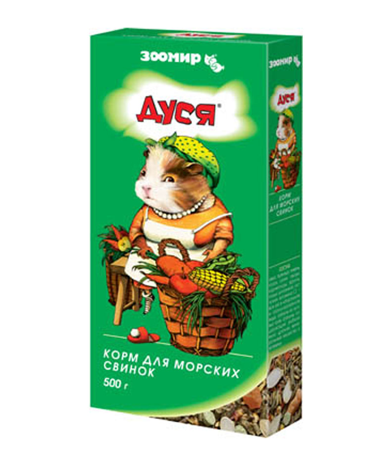 Зоомир Дуся д/морских свинок 500 г