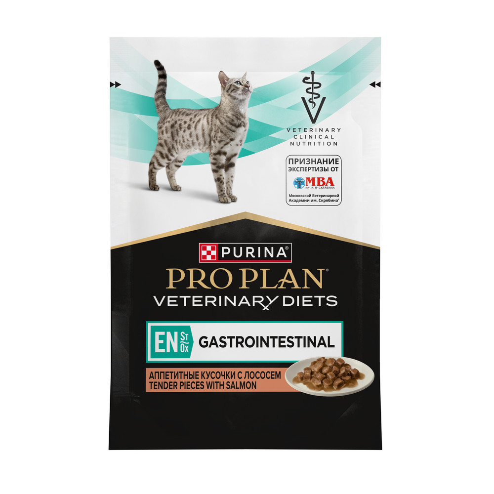 PRO PLAN (Про План) VETERINARY DIETS EN Gastrointestinal влажный корм для кошек с лососем, 85 г