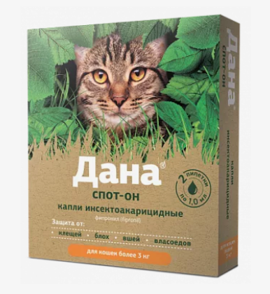 Дана Спот-Он капли инсектоакарицидные для кошек (более 3 кг) 2 пипетки*1 мл, Апиценна