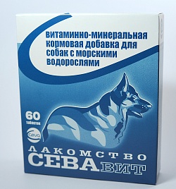 Сева поливитаминное лакомство  с морскими водорослями д/соб.60 табл.
