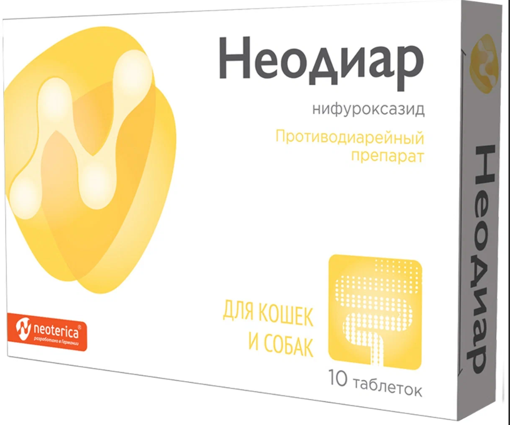 Неодиар, 10 таблеток, Неотерика
